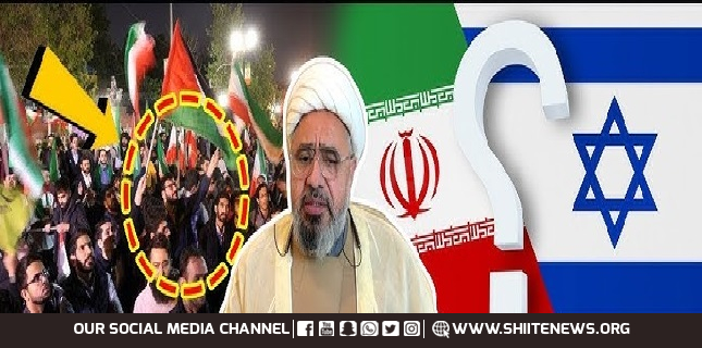 Israel disgraced in the world, after failing to attack Iran, Allama Amin Shahidi