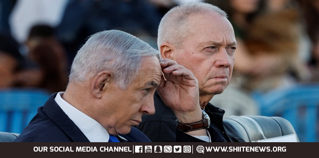 Israel’s Attorney General Gives Authority to Investigate Netanyahu for Office Leaks