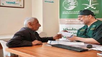 KSrelief aids earthquake victims in Turkiye