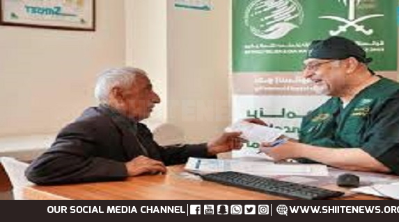 KSrelief aids earthquake victims in Turkiye