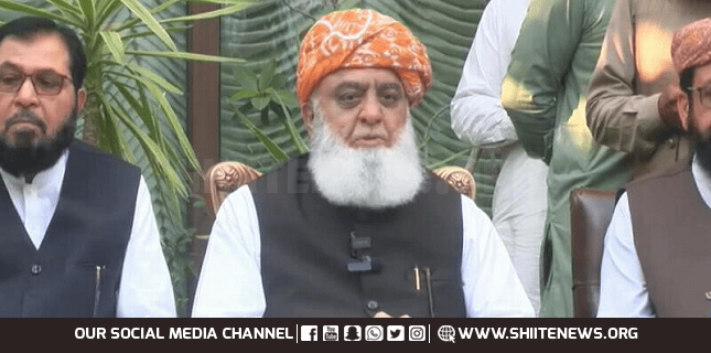 Kurram incident is a failure of government and law enforcement agencies, Maulana Fazlur Rehman