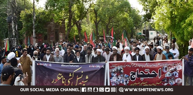 MWM Chairman supports Parachinar Peace March