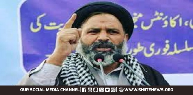 Masses be ready, a big decision on cards regarding lands, Allama Syed Ali Rizvi