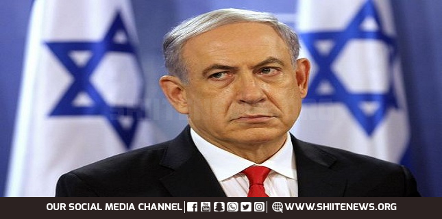 New Scandal Engulfs Netanyahu after Close Aide Arrested for Alleged Intel Leak: Axios