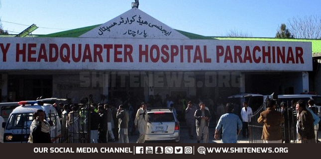 Parachinar Seige: Human Rights Commission questions security agencies