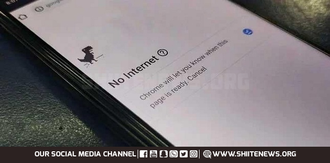 Parachinar become a battlefield again, internet and mobile services suspended