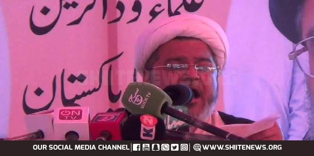 SUC holds “Himayat-e-Mazloomeen Conference”