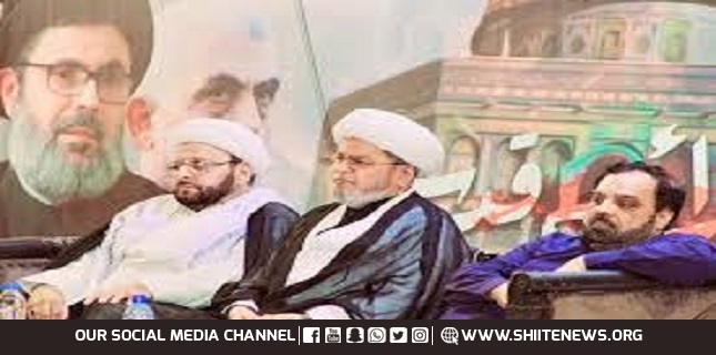 Shia Ulema Council Karachi organizes Himayat e Mazloumin Jahan conference