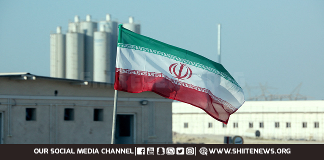 The US reiterates commitment to never allowing Iran to obtain a nuclear weapon