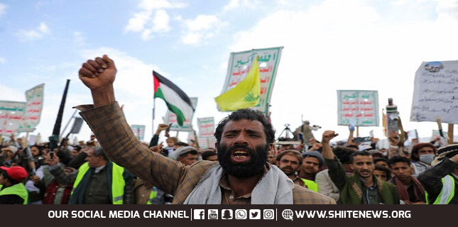 US, Britain launch raids on Yemeni capital Sanaa, elsewhere, Al-Masirah TV says