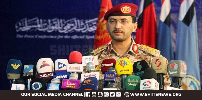 Yemen stages drone strike against Eilat in fresh anti-Israeli operation