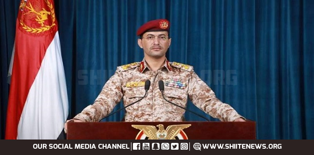 Yemeni Forces Launch Ballistic Missile Strike on Israeli Military Base Near Tel Aviv