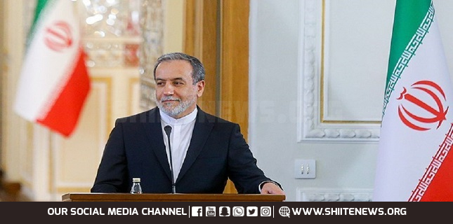 Iran: China visit marks 'new chapter' in strategic ties, heralds 'golden' era
