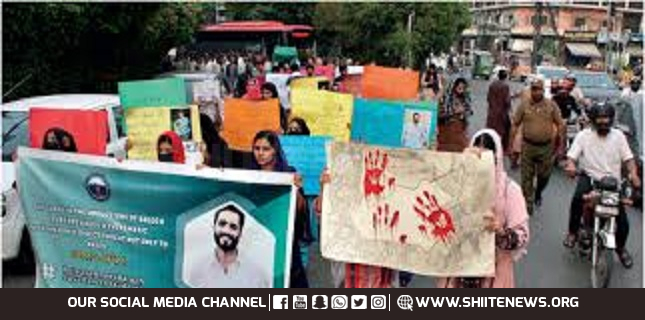 Forced disappearances in the year 2024, 24 believers went missing