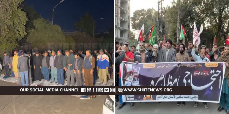 MWM holds sit-in in front of Lahore Press Club in favor of Parachinar oppressed people