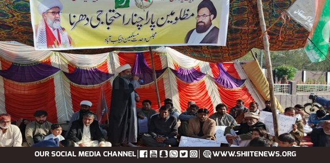 MWM sit-in continue in Jacobabad