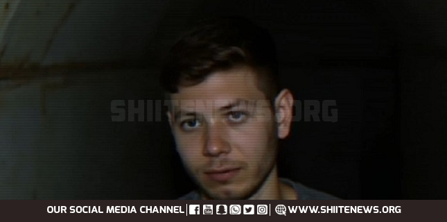 Netanyahu’s son in Hamas captivity’ as families press Israeli PM to end war