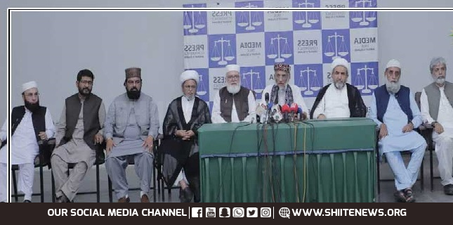 Pakistani parties strongly condemn US and Israeli conspiracy against Syria