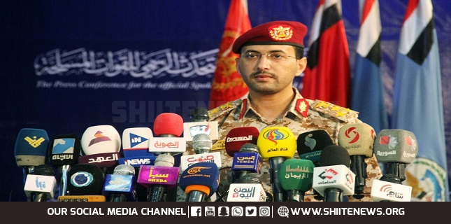 Yemeni-Iraqi Drones Hit Israeli Targets in Occupied Palestine Statement