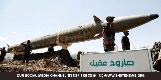 Yemeni forces launch missile at occupied territories in support of Palestinians