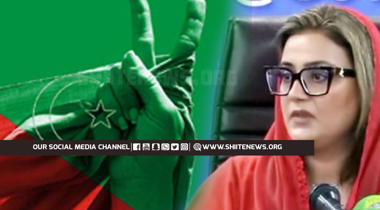 MWM reacts to Punjab Information Minister’s press conference