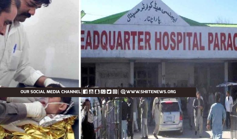 Parachinar, more than 100 children died due to lack of medical facilities