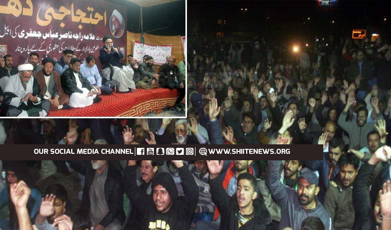 Protest will continue until justice for oppressed of Parachinar, Allama Hassan Zafar