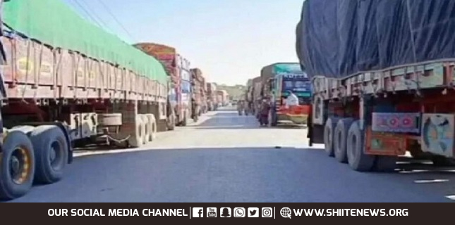 State powerless in front of Takfiri protesters