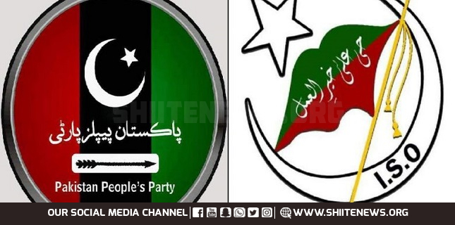 People of Parachinar are frontline defense of Pakistan, ISO Karachi