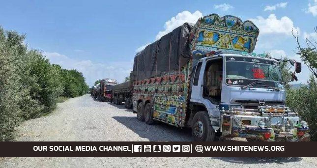 Limited quantity of goods reached Kurram, prices of essential items skyrocketed