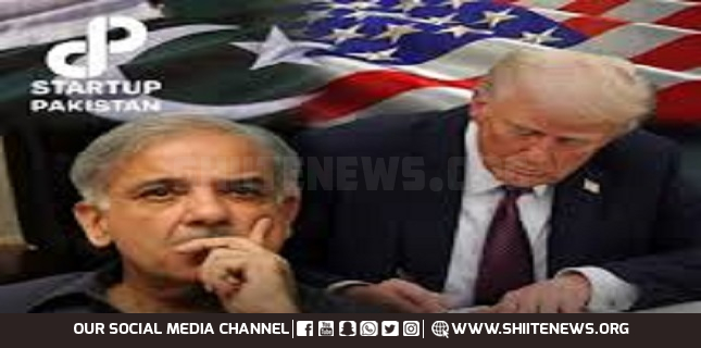 Aid programs for Pakistan and other countries suspended, says US State Department