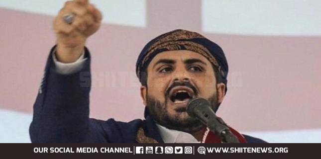 Ansarullah Real peace to be established only through return of Palestinians to their homeland
