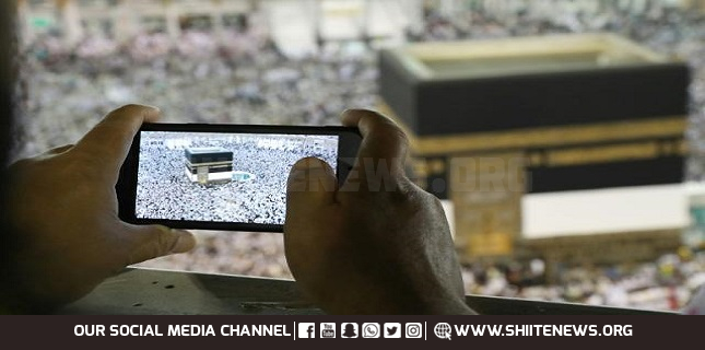 Saudi Arabia Worshippers urged to avoid getting distracted by their mobile phones