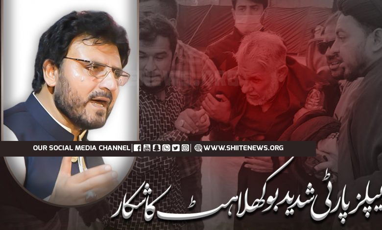 Tall claims of People,s Party of being a democratic, exposed, Nasir Shiraz