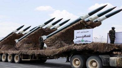Yemeni Ballistic Missile Hits Israeli Ministry of Defense in Tel Aviv