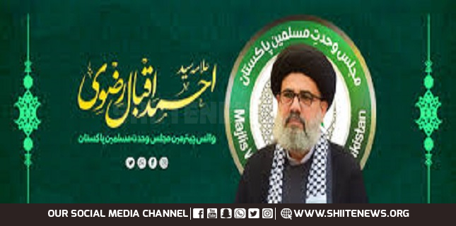 Sindh government should withdraw FIRs filed against sit-in participants, Allama Ahmed Iqbal Rizvi