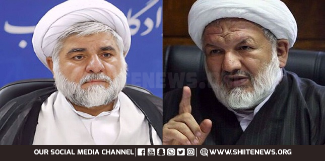 Terrorist Attack Kills Two Prominent Iranian Judges in Tehran
