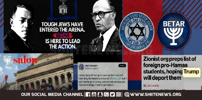 America’s ‘most hated Zionist group’ smears pro-Palestine voices to have them deported