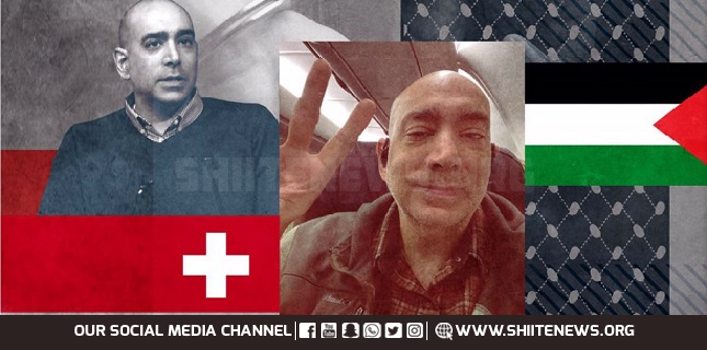 Arrest of Electronic Intifada journalist exposes deep Zionist footprints in Switzerland