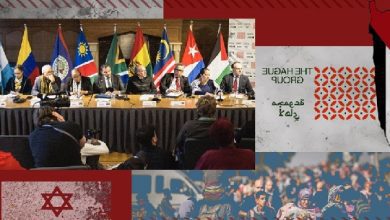 Formation of 'The Hague Group' a fresh challenge to Zionist impunity