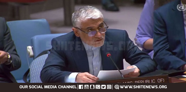 Iran condemns Trump’s threat to use force against country