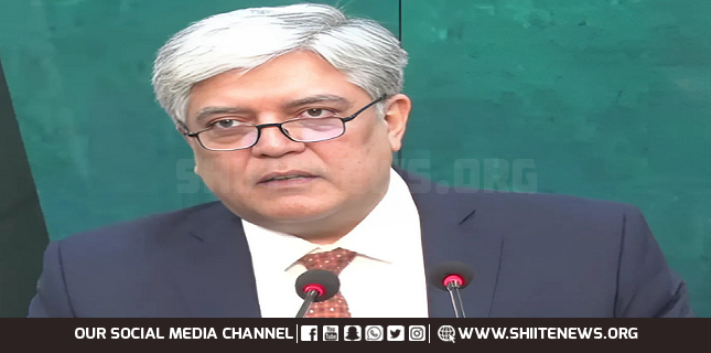 Pakistan condemns Trump’s plans to ‘takeover Gaza,’ reaffirms stance on Palestine