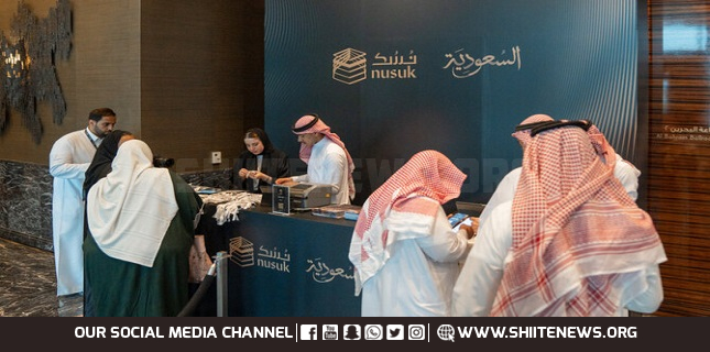 Saudi Arabia’s Nusuk app expands services for pilgrims