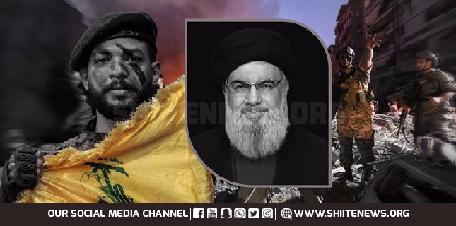Sayyed Hassan Nasrallah The eternal flame of resistance against arrogant powers