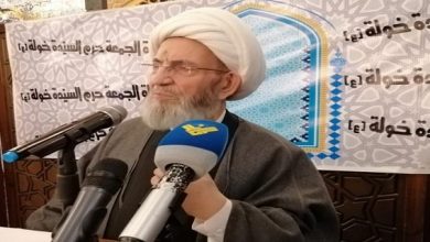 c Israeli Withdrawal Deadline Approaching, Hezbollah Ready to Defend Lebanon’s Sovereignty