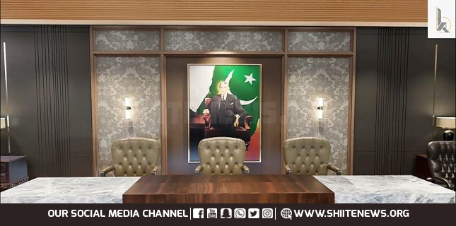 Annual “Tamasuk Bil Quran Conference” held under the auspices of IO Multan