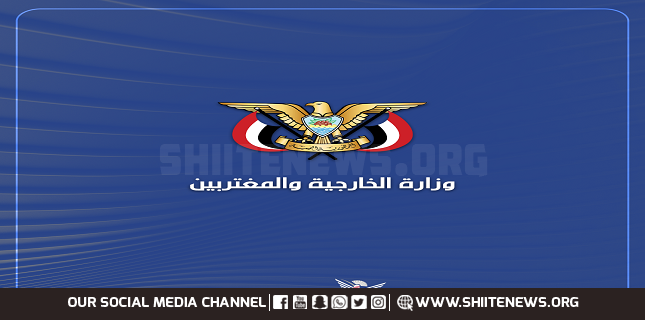 FM condemns Zionist enemy's blocking humanitarian aid to Gaza