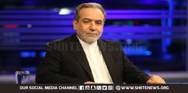 Foreign minister says Iran stands with Iraq to thwart unlawful U.S. moves