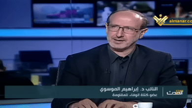 Hezbollah Lawmaker Lebanese Foreign Minister’s Remarks Grant Israeli Enemy Certificate of Innocence to Continue Its Crimes