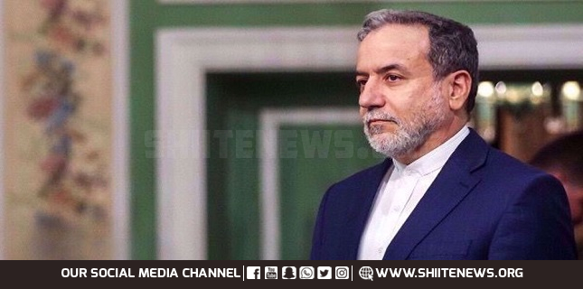 Iran: US decision to revoke Iraq waiver ‘extremely deplorable’